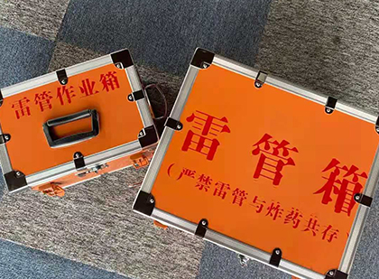 加格达奇雷管箱