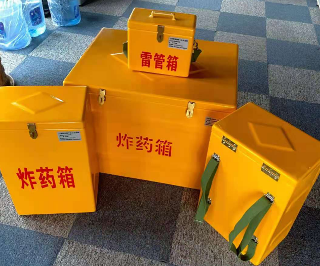 加格达奇炸药雷管箱的型号那么多，应该如何选择？