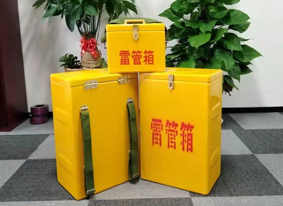 加格达奇矿山爆破用的炸药箱雷管箱，你了解多少？