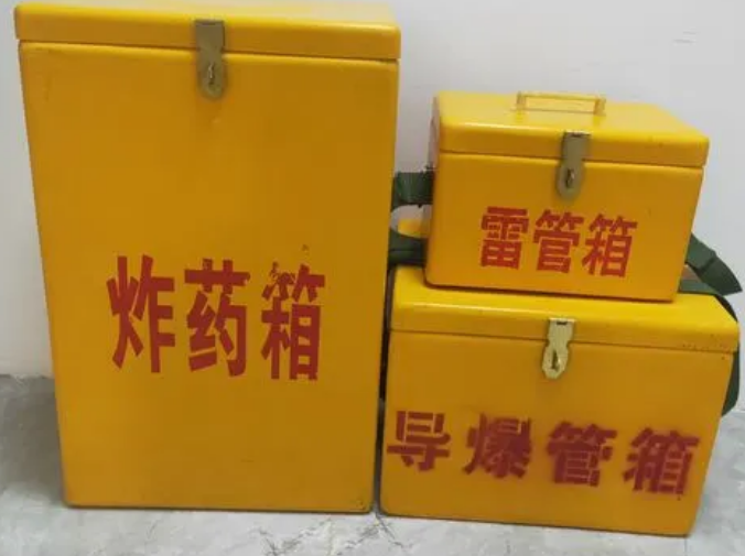 加格达奇玻璃钢雷管箱的适用范围