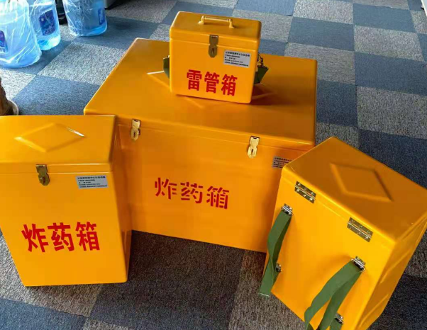 加格达奇不同环境下如何选择炸药箱雷管箱