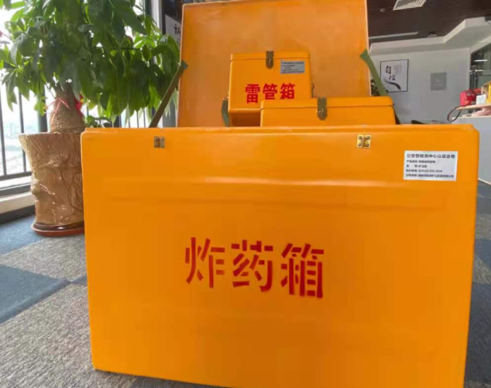 加格达奇玻璃钢炸药箱雷管箱的优势在哪里？
