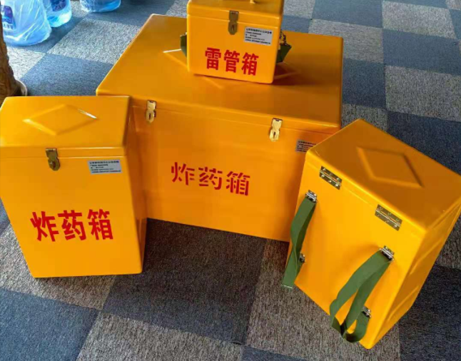 加格达奇矿用炸药储存箱防止生锈的方法与措施