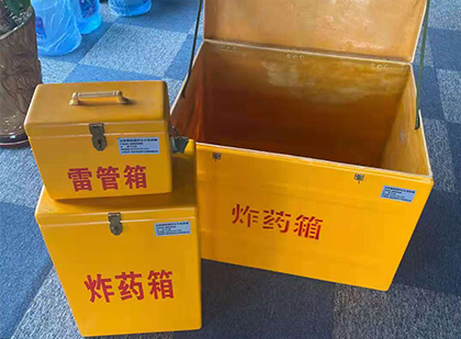 加格达奇爆破器材仓库储存规模全解析