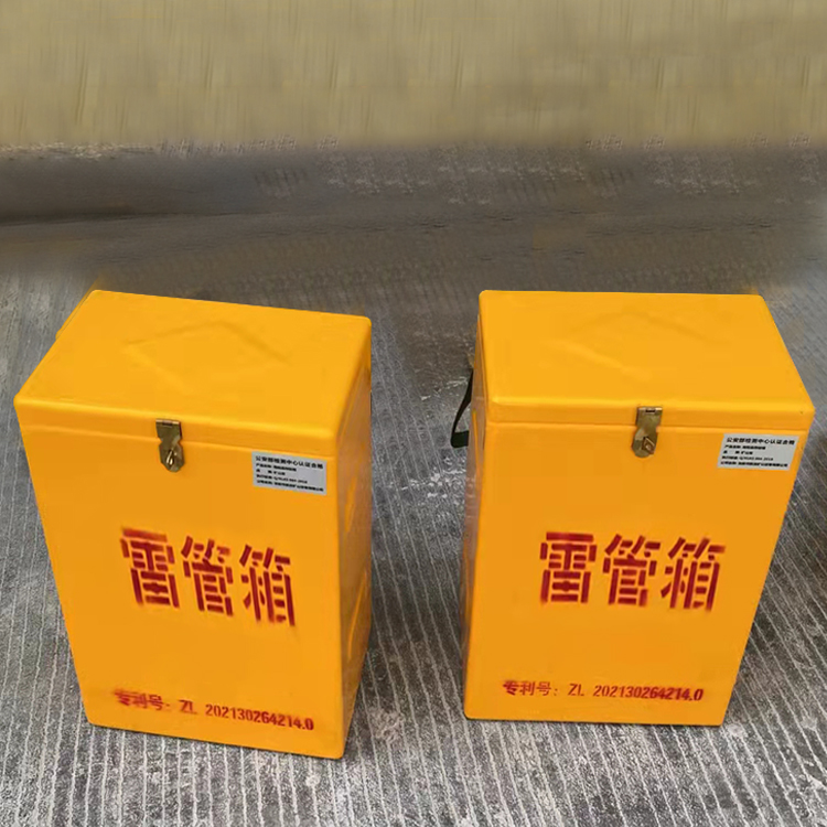 加格达奇玻璃钢防爆箱（爆破箱）,爆破作业现场安全防护的革新之选